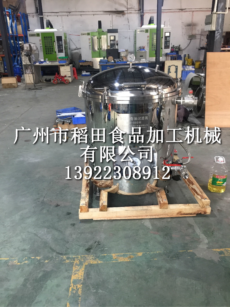 HD系列煎炸油過濾機實拍圖片 (2)