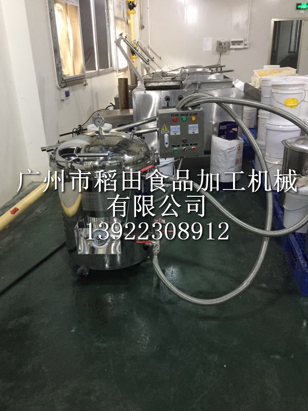 HD系列煎炸油過濾機在油炸食品廠的應(yīng)用