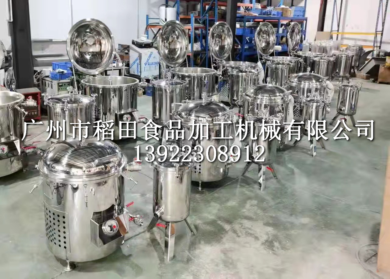 HD系列煎炸油過濾機(jī)實(shí)拍圖片