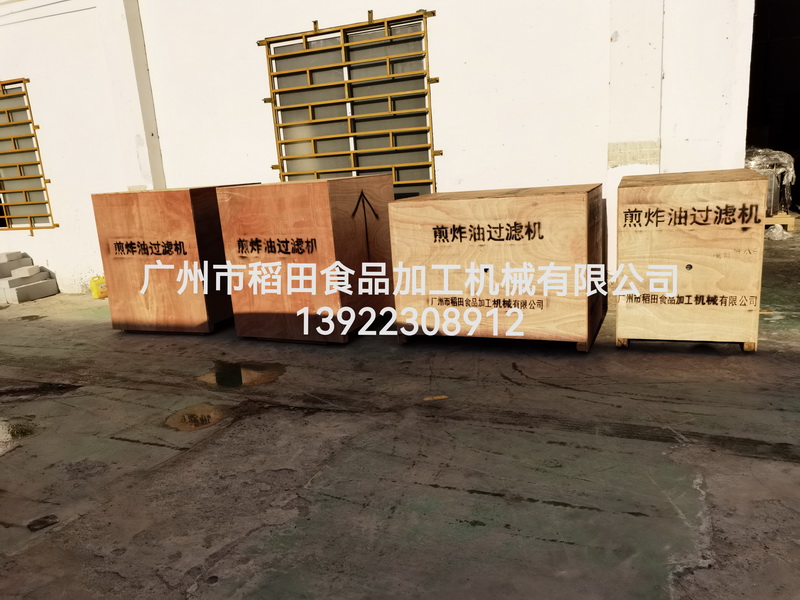 HD系列煎炸油過濾機(jī)實(shí)拍圖片 (2)
